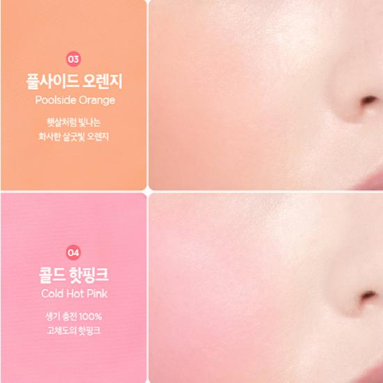 The Face Shop Fard à Joues Coussin Pastel 5g 7 Couleurs