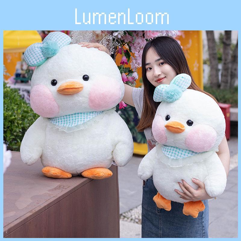 Adorable Cute Cartoon Plush Duck Stuffed Toy With Soft Short Plush And Pp Cotton Filling