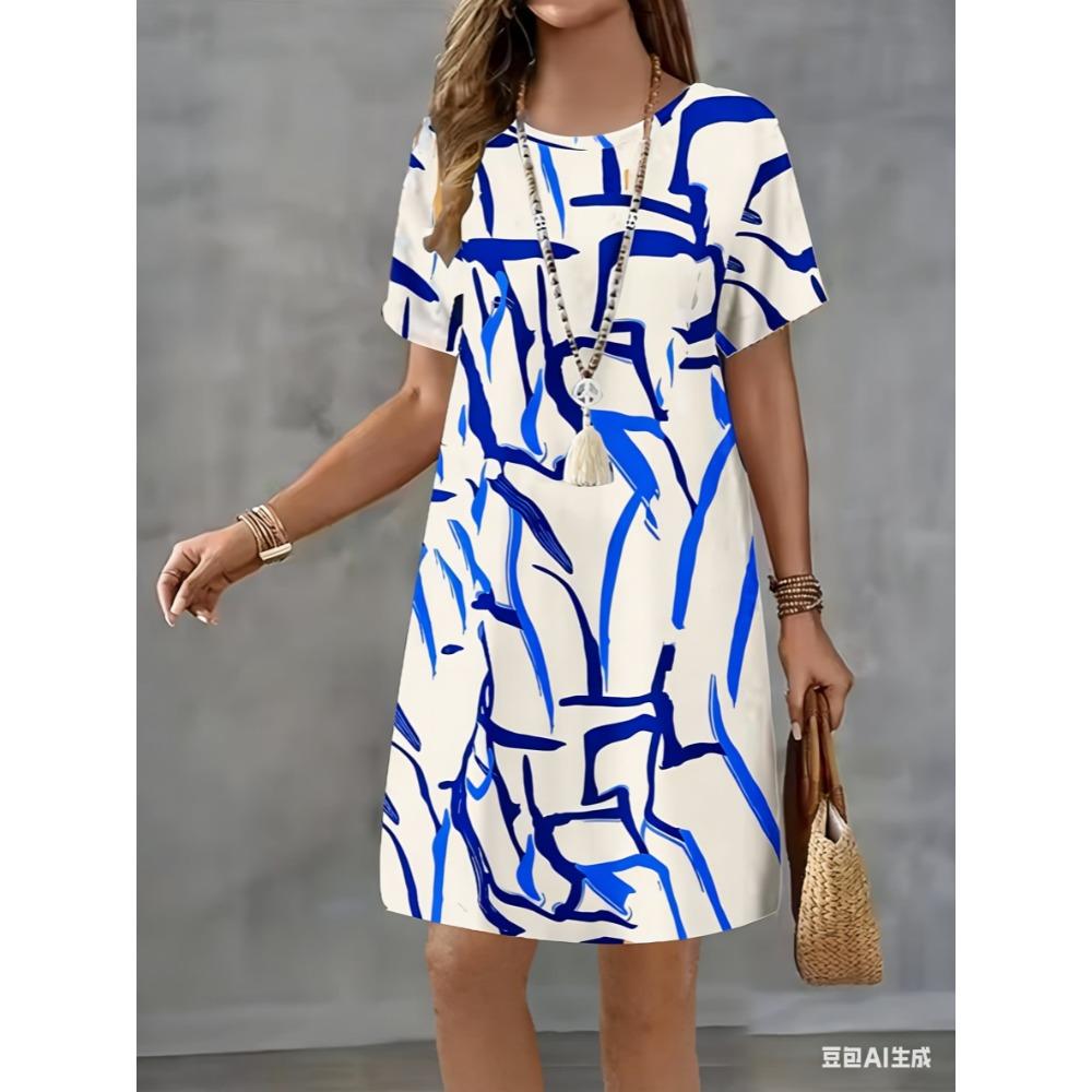 

Fashionable and elegant artistic multi-color printed dress - Women s summer beach vacation mini skirt XL