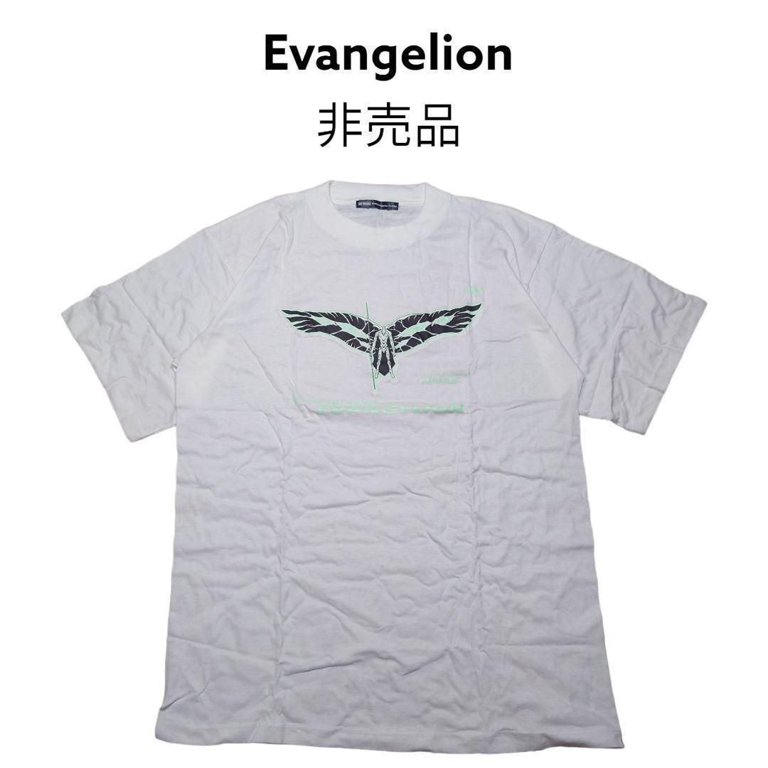 

[USED] 90s Evangelion (Not for Sale) Big Print T-Shirt (Anime) Prize Item