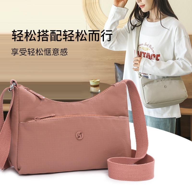 Women's bag new nylon crossbody bag in the mother's bag canvas women's bag large capacity multi-compartment oxford cloth shoulder bag