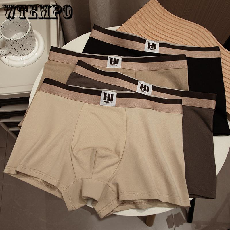 3pcs Men's Underwear Is Comfortable Seamless and Breathable Boxer Brief