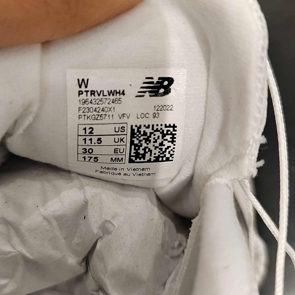New Balance Dynasoft Reveal v4 BOA Little Kid White Silver Kids Sneakers Silver-Metallic Iridescent PTRVLWH4