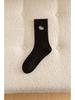 Women's Japanese Style Black & White Embroidered Ribbed Wool Mid-Calf Socks - Thick, Warm, Loose Fit for Autumn & Winter