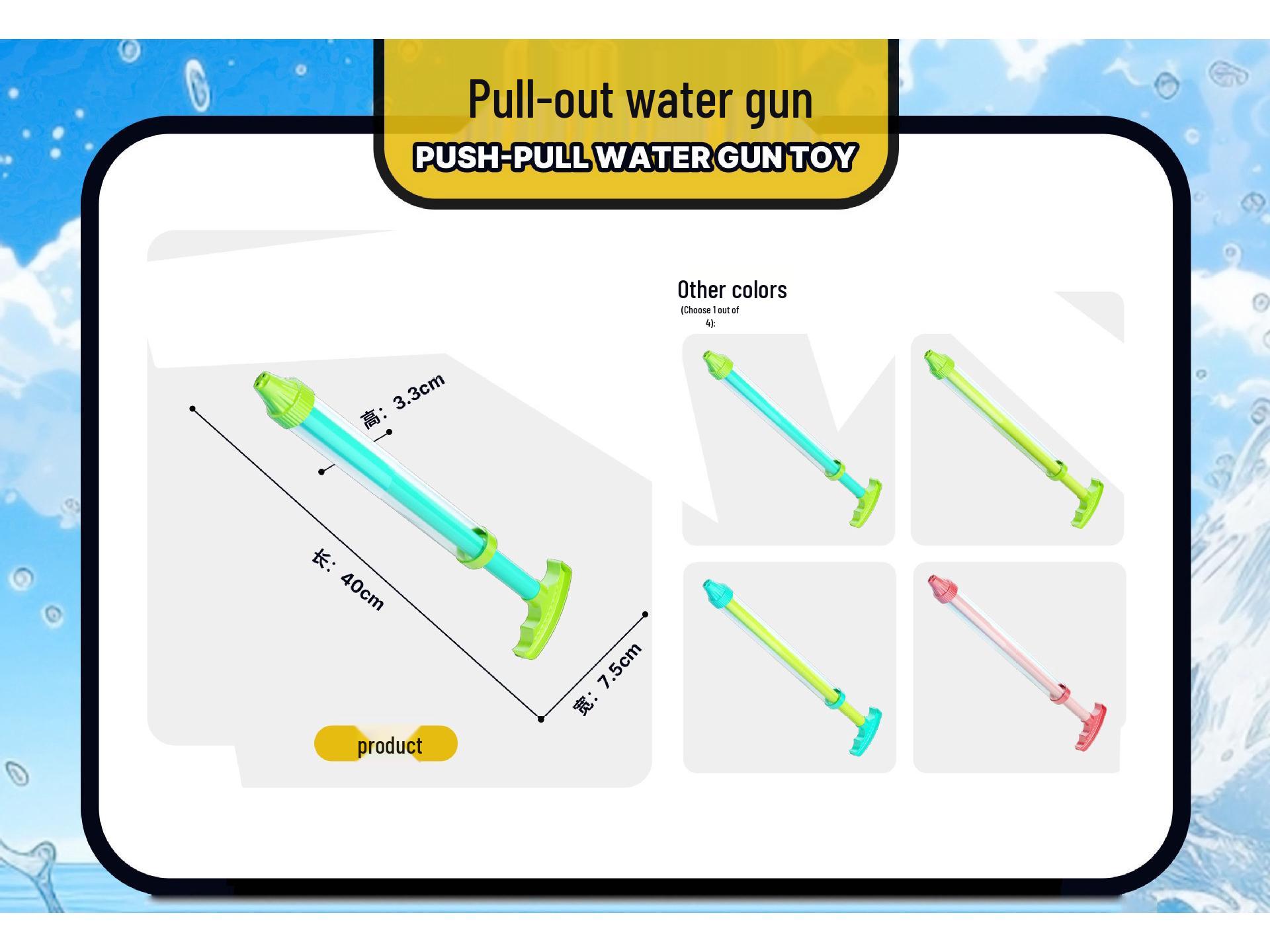 

TikTok Tactical Mini Double-Sided Squirt Gun – Kids Reverse Spray Water Toy