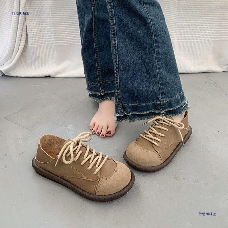Maillard leather shoes new thick-soled soft-soled lace-up casual flat-soled retro single shoes