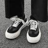 2025 new leisure sports trend versatile white shoes men's Internet celebrity explosion low-top skateboard shoes 23666-J