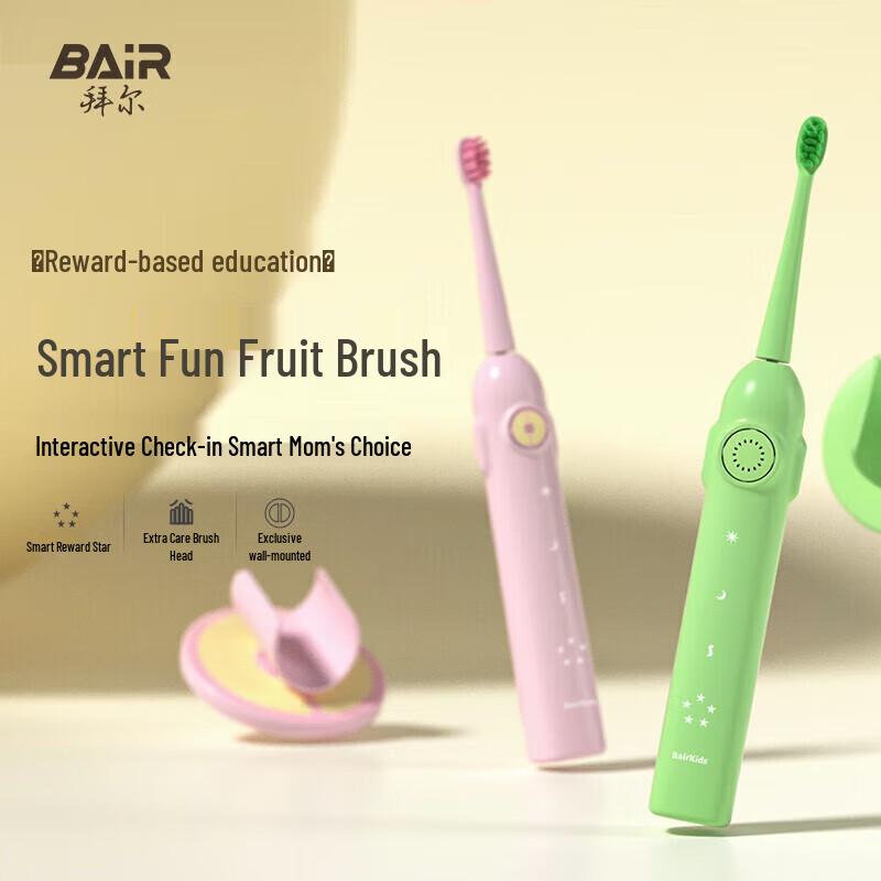 Bayer K9 Smart Control Kids Electric Toothbrush