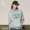 HAZZYS Women's PHIZ Hooded Sweatshirt