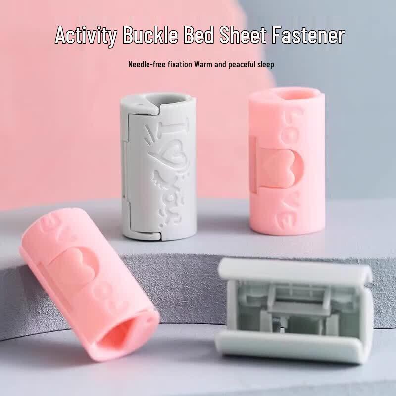 LIEI Invisible Needle-Free Bed Sheet & Quilt Fasteners