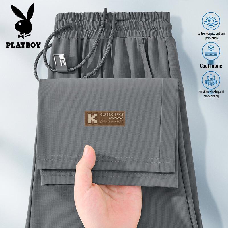 PLAYBOY Men s Summer Quick Dry Loose Straight Casual Sport Pants 3XL