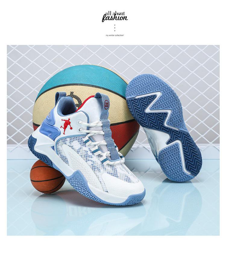 Kinder Mid-Top Anti-Rutsch Basketball- und Outdoor-Schuhe mit abriebfester Sohle - Herbstkollektion.