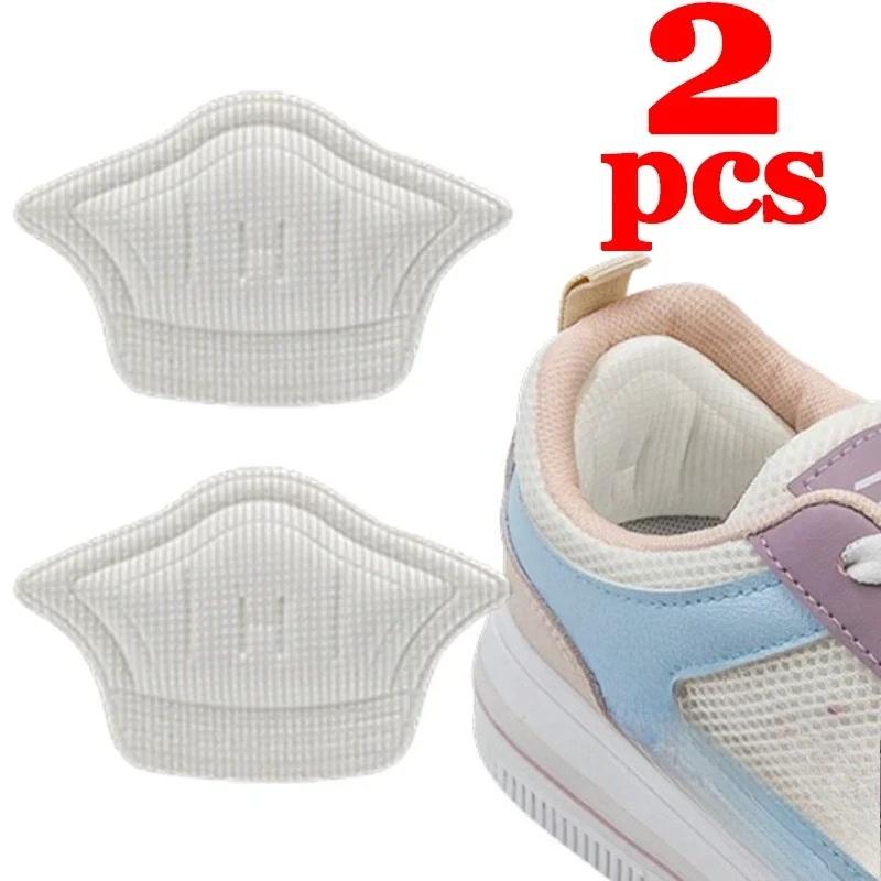 2-20Pcs Heel Insoles for Shoes Patch Heel Pads for Sport Shoes Adjustable Size Feet Pad Insole Shoe Heel Protector Back Sticker