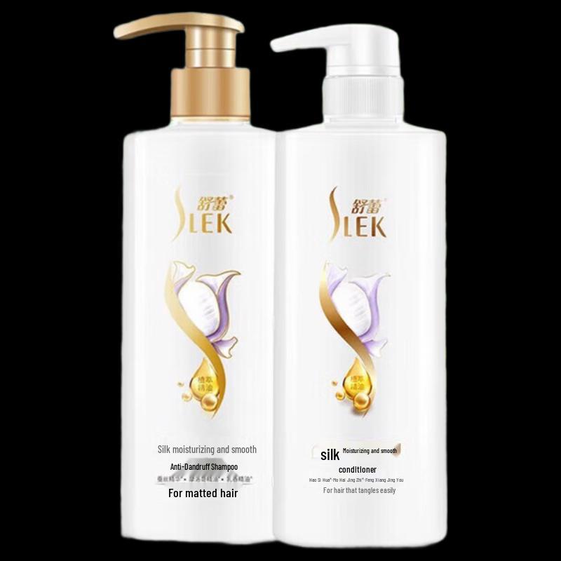 SLEK Silk Scalp Care Shampoo & Conditioner Set