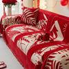 Chinese Wedding Sofa Cushion Cover Double Side Couch Cover Sofa Slipcover Universal Jubilant Anti-cat Sofa Cover 1.2.3.4 Seat