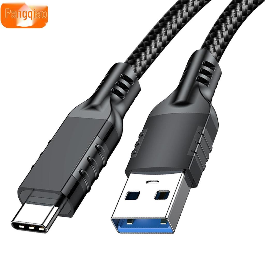 Type-C Data Cable USB 3.2 To Type-C, 10Gbps Transfer, 3A/60W PD Fast Charging for Hard Drive and Car