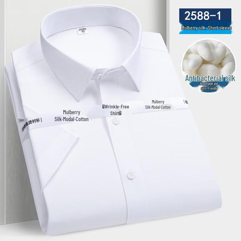 Romon Men s Non-Iron Business Long-Sleeve Shirt Made to Measure
