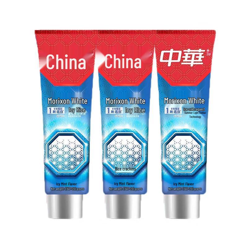 Zhonghua Magic White Icy Mint Toothpaste