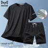 Roupa e acessórios para homem – Fatos de treino