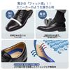 Foxsense Leather Business Dress Premium Genuine Lightweight and Size Men's Shoes, Straight-Tip, Leather, Wingtip, Waterproof, Formal, Black, 27.5cm,