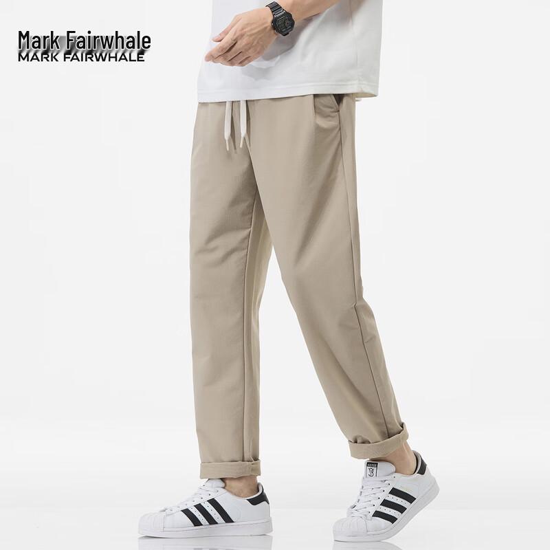 Mark Fairwhale Men's Ice Silk Quick-Dry Loose Straight Casual Pants