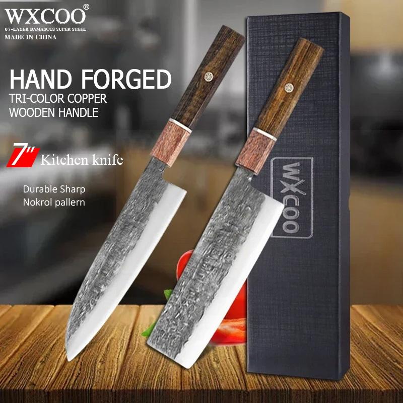 WXCOO Hammered Professional Kitchen Knives with Box Japanese Kiritsuke Chef Knife Sharp Blade Fruit Vegetable Cooking Knife