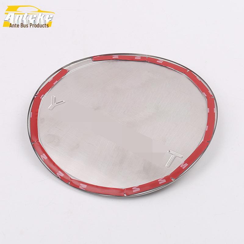 Fuel Tank Cap Protector for 19 Territories: Scratch-Resistant Exterior Accessory