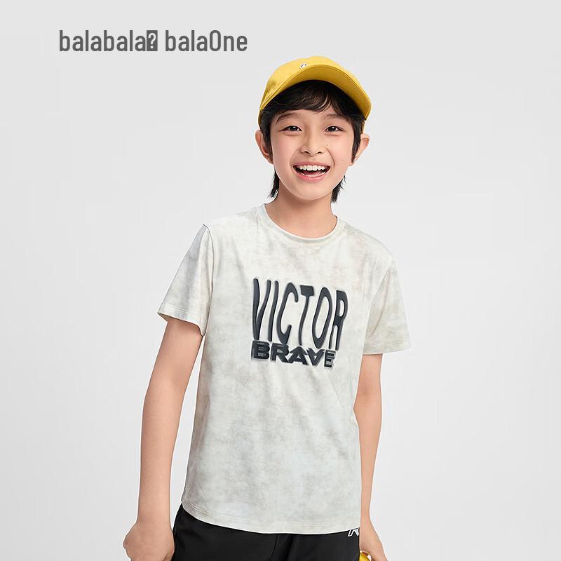 Balabala Boys  Sun Protection Quick-Dry Cooling T-Shirt 160