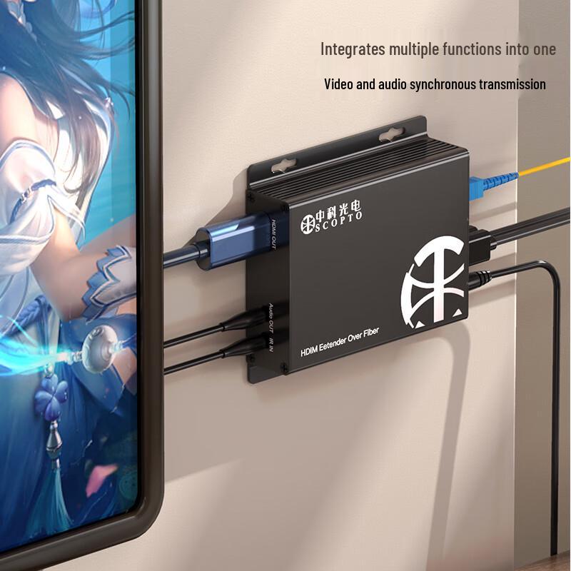 Zhongke Optoelectronics HDMI Fiber Optic Extender/Transceiver
