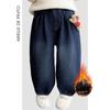 French Arielle De Pinto Girls' Pants Winter Thickened Fleece-Lined Jeans Loose Fit Integrated Fleece Lantern Pants