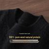 ROMON Men's Pure Wool Half-High Collar Thickened Knitted Sweater
