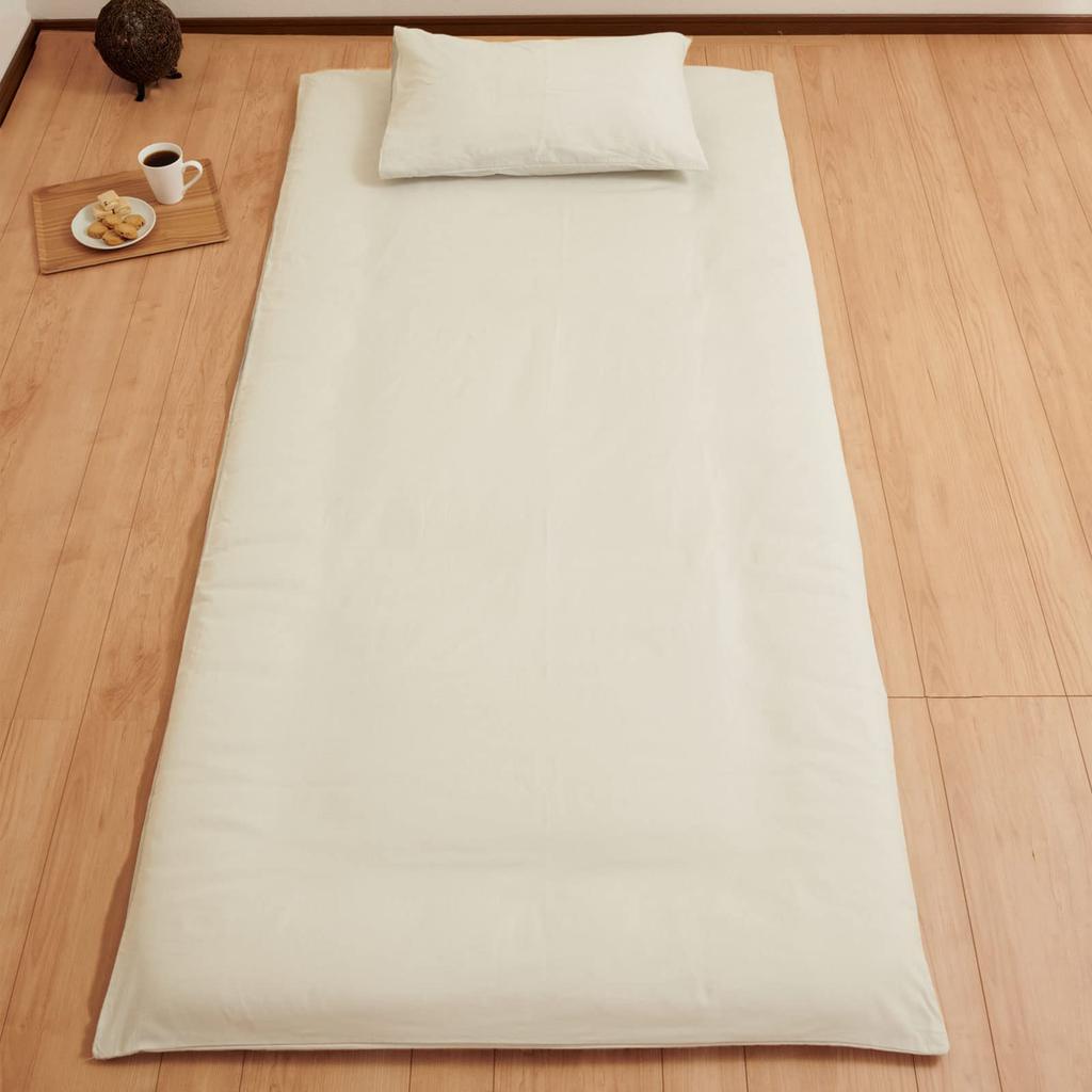Sylphys Single Beige Futon Cover, 100% Cotton, Single Long, Japanese Style, Zippered, 105x215cm