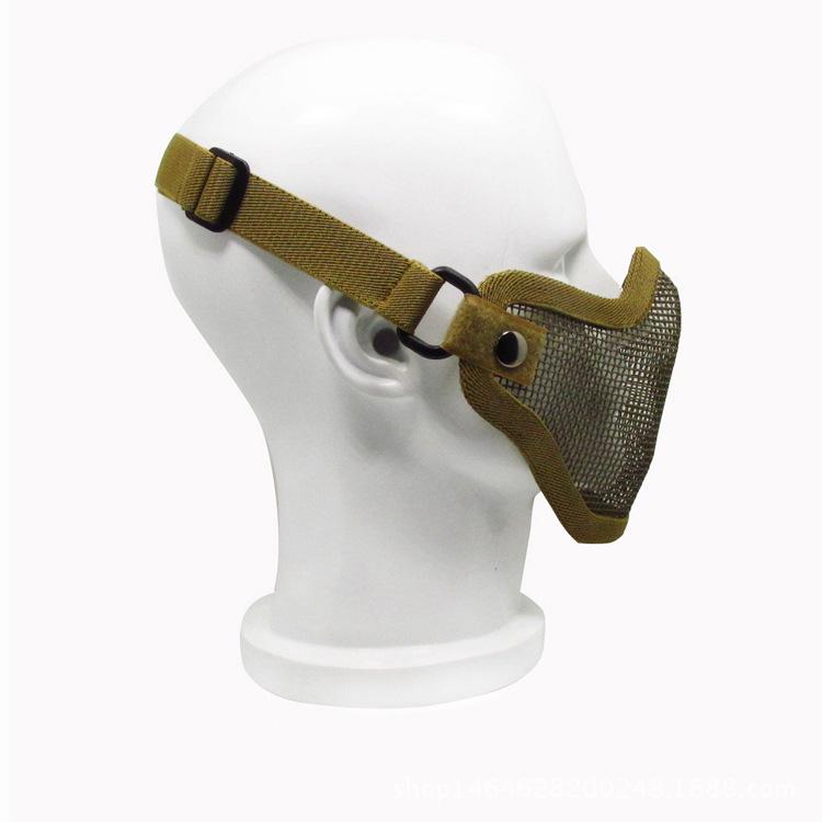 Outdoor Tactical Half-Face Steel Mesh Protective Sports Mask