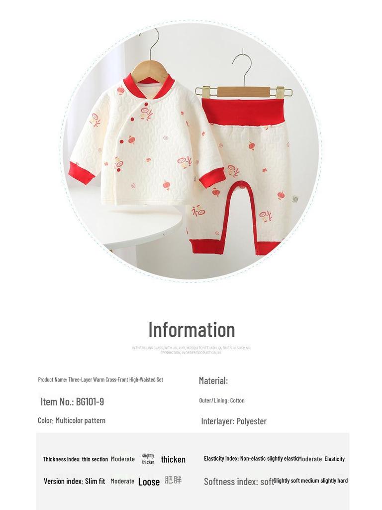 Noworodkowy Pikowany Bawełniany Zestaw Ciepłej Bielizny z Wysokim Stanem na Jesień/Zimę