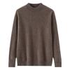 Men's 100% Pure Wool Half-High Neck Knit Pullover Sweater