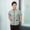 Women's Short Sleeve Cleaning Work Uniform Set