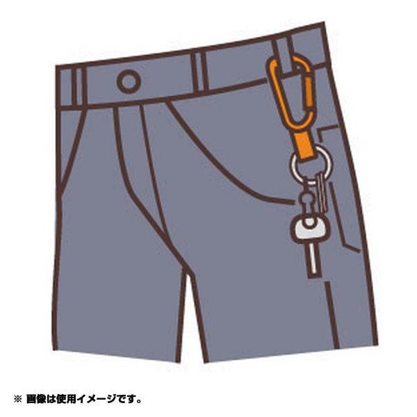 Captain Stag Captain Stag Um 1809 [curling Flag With Carabiner]