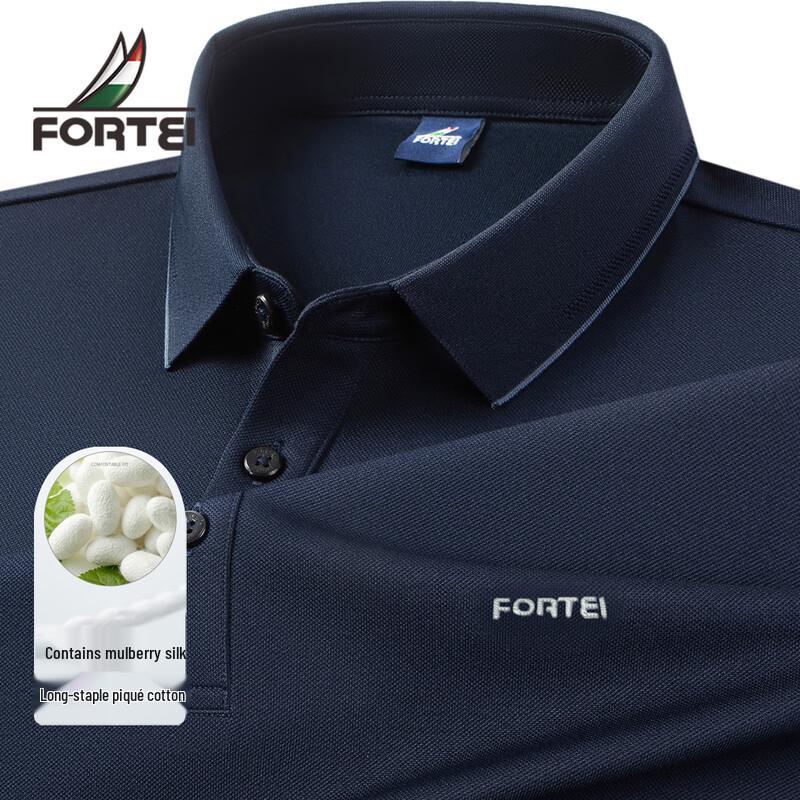 Futing Men's Silk Blend Pique Long-Sleeve Polo Shirt