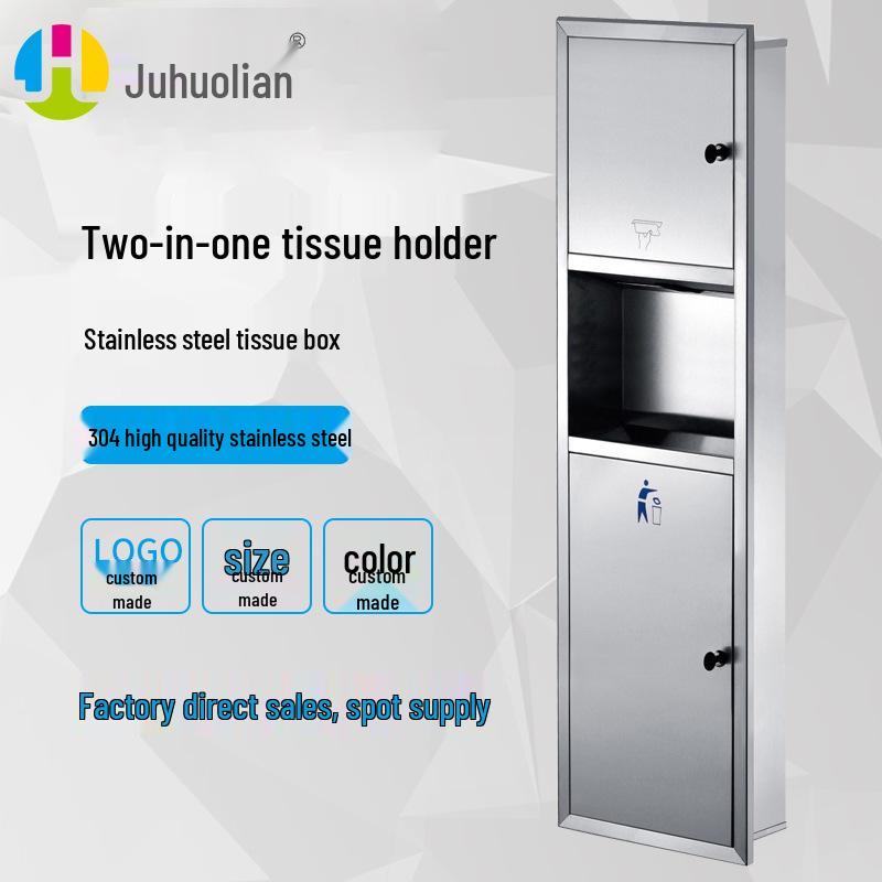 Wall-Mounted 304 Stainless Steel Tissue Box & Recessed Trash Can for Commercial Use
