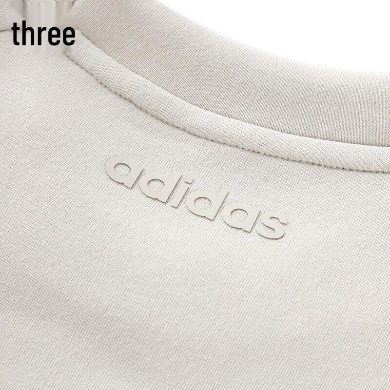 Adidas Men's Outdoor Running Windproof Crew Neck Sweatshirt
