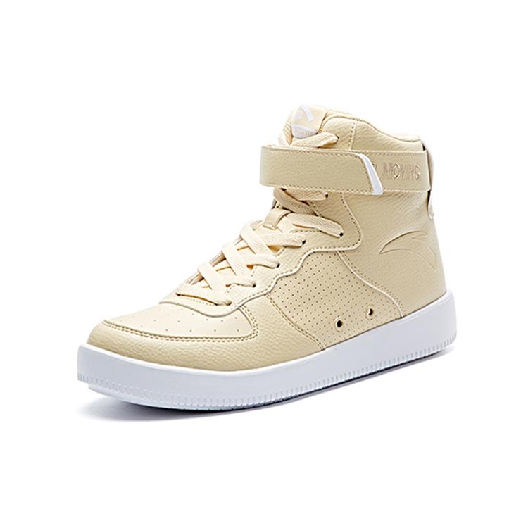 New Anta Life Collection High Top Skateboard Shoes Men's Apricot 91748060-5
