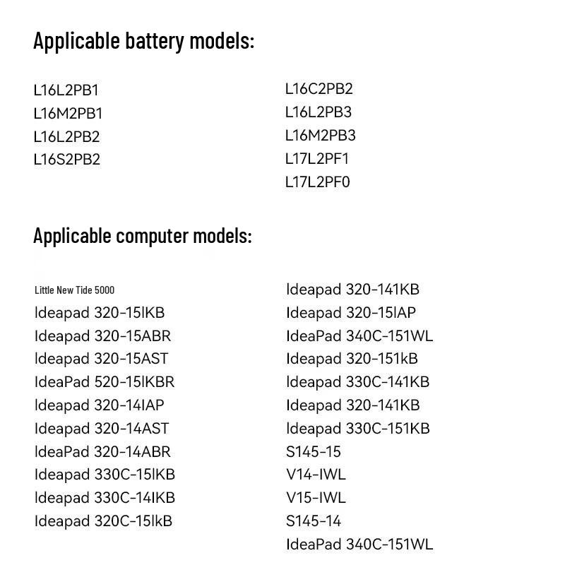 Lenovo Compatible Laptop Battery L16M2PB2