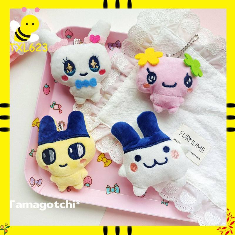 Japanese Plush Cartoon Takuma Song Doll Pendant Keychain Cute Sweetheart Jima Meiji Doll Toy Bag Pendant Surprise Day Gift