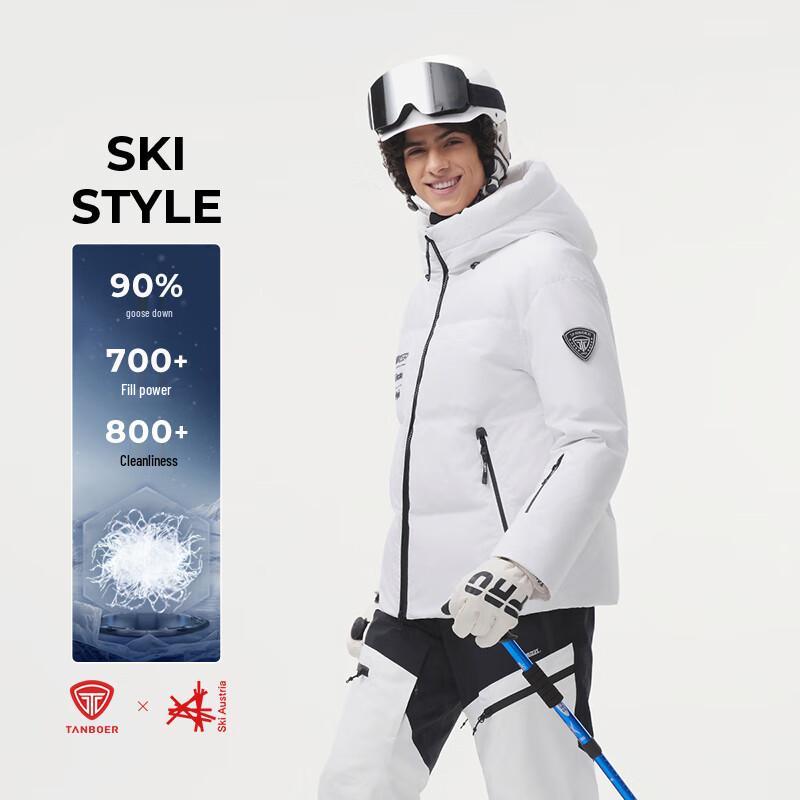 Tanbor Unisex Outdoor Ski Goose Down Thickened Short Sports Jacket 550380A