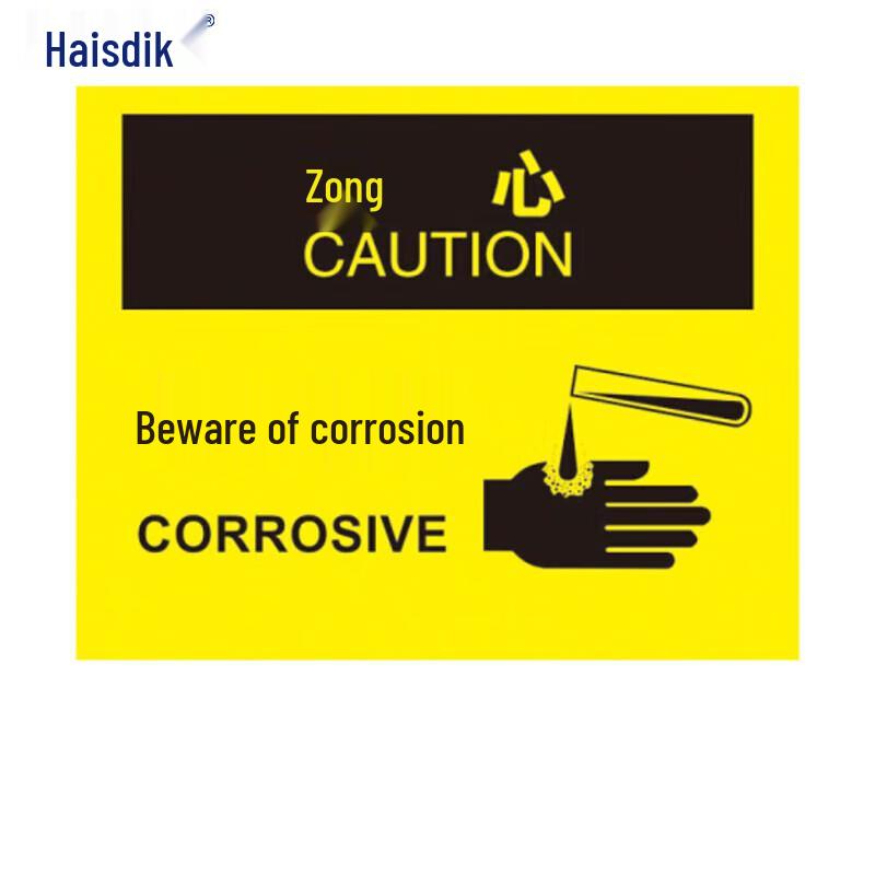 HKC-745 Acrylic Caution Corrosion Safety Sign