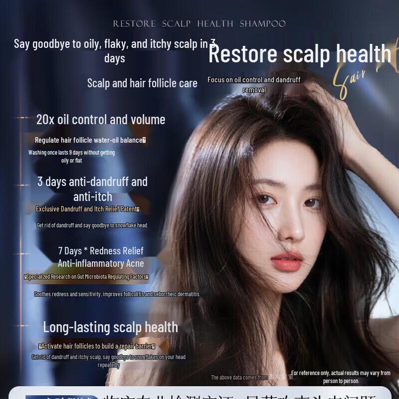 Korean Five Grains Anti-Dandruff & Oil Control Shampoo