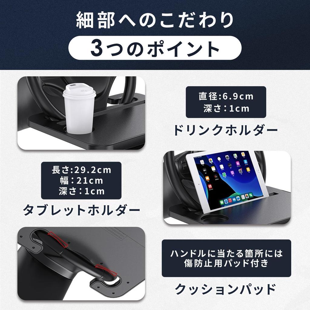 Car Steering Wheel Seat Desk with Seat Side Ideal for Laptop and Overnight Stays in Your Easy with Drink Holder 2-Way Table, Driver's Only, In-Car