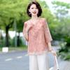 Red Bean Mid-aged Women's Summer Chiffon Short Sleeve Two-Piece Set