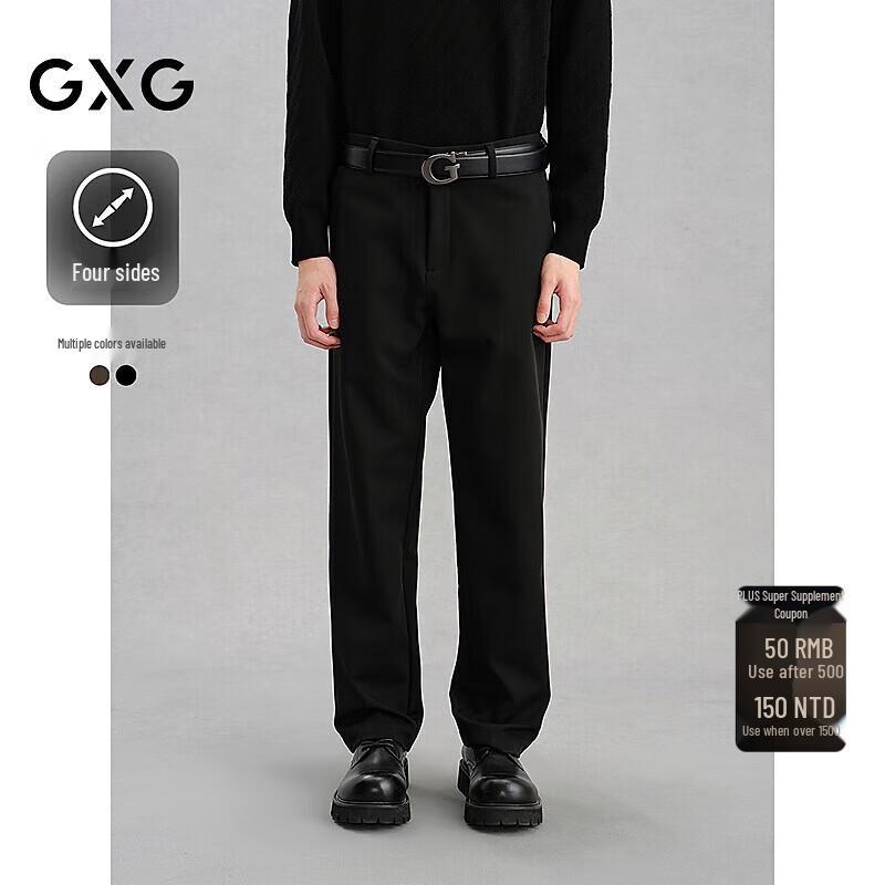 

GXG Men s Four-Way Stretch Straight-Leg Suit Pants S
