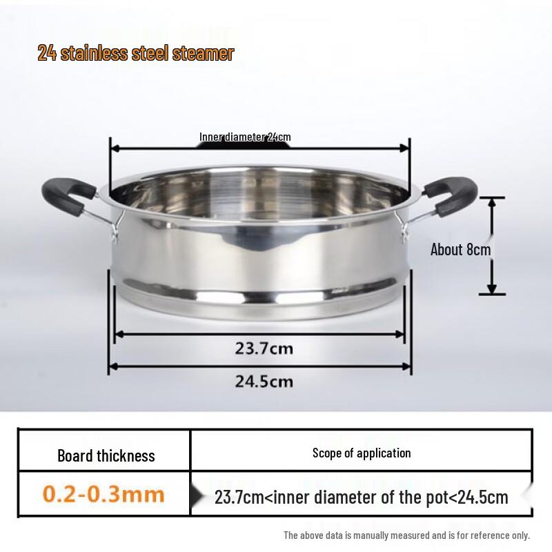 

Xihe Thickened Stainless Steel Steamer with Regular Handle